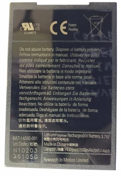 MS1 M-S1 Baterie Pentru Blackberry Bold 9000,9030,9630,9700,9780 Telefon Mobil