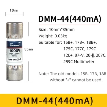 Fluke multimetru digital DMM11AR siguranța F15B + F17B siguranța DMM-44 100R siguranța 440mA siguranță/de topire core 11A siguranță