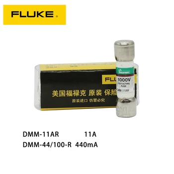 Fluke multimetru digital DMM11AR siguranța F15B + F17B siguranța DMM-44 100R siguranța 440mA siguranță/de topire core 11A siguranță