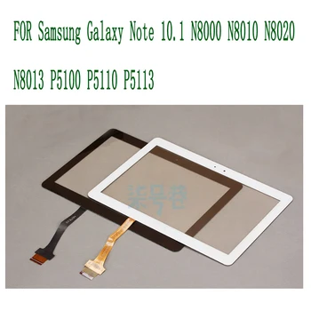 LCD Exterior Pentru Samsung Galaxy Tab 2 N8000 P5100 P5110 N8010 N8013 Ecran Tactil Digitizer Senzor de Lentile Ansamblul Panoului de Sticlă din Față