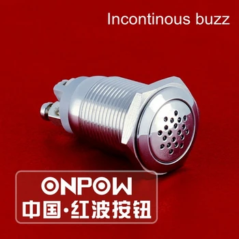 ONPOW 16mm 12V/24V Incontinous Metal buzzer Anti-vandal din oțel Inoxidabil IP40 Buzzer (GQ16B-JM) CE,ROHS