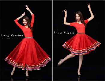 2-Bucata 15% Reducere Sari Indian Belly Dance Rochie Tibet Sociale de Dans Kathak BharataNatyam Plus Dimensiune 6XL Transport Gratuit