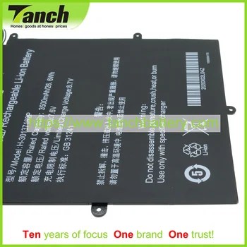 Tanch Baterie Laptop pentru TECLAST 2666144 GFL 7.6 V 2cell