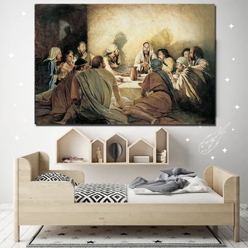 Cina cea de taină a Botezului Sfânta Împărtășanie și Preot Poster Iisus Hristos Pictura Panza Dormitor Dumnezeu Arta de Perete Poze Decor Acasă