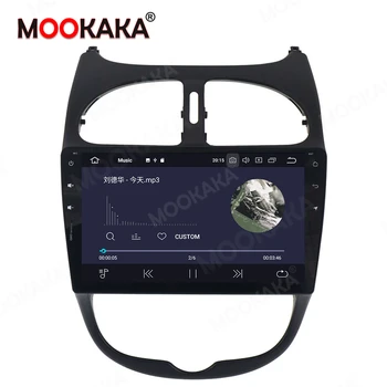 Android 10.0 64GB PX6 Auto Multimedia Player Pentru Peugeot 206 2000-2016 Navigatie GPS Radio, DVD Player Auto Stereo Capul Unitate DSP