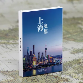 30 Coli/Set Ia-O Excursie La China Hârtie carte Poștală, Felicitare City HD Fotografie carte Poștală