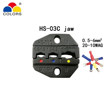 Clestele de sertizat maxilarului pentru 230mm clește cele mai multe tipuri de izolare terminal HS-25J HS-30J HS-40J HS-03C duritate mare special maxilarului instrumente