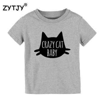 Pisica nebun Copil drăguț Imprimare tricou Copii Boy Girl t shirt Pentru Copii Haine de Copil Amuzant Tumblr Sus Teuri Picătură Navă CZ-78