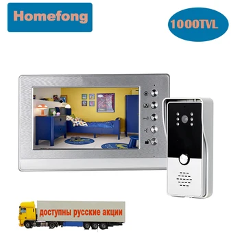 Homefong 7 Inch, Video interfon Sonerie cu Camera Acasa Interfon Sistem de Deblocare Vorbesc rezistent la apa