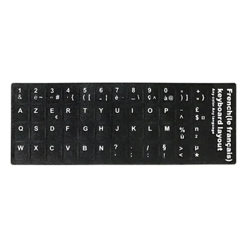 Tastatura autocolante în limba spaniolă / rusă / franceză / ebraică / italiană / germană / arabă / Thai / Japoneză / coreeană 5 buc per Pachet