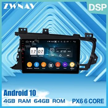 2 din PX6 IPS ecran tactil Android 10.0 Auto Multimedia player Pentru KIA K5 optima video, audio stereo radio navi GPS unitatea de cap