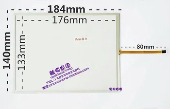 Original nou de 8 inch, 4-sârmă standard ecran touch screen 184 * 140 ecran tactil rezistiv cu patru fire ecran extern standard