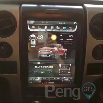 12.1 Inch IPS Android Radio Auto Navigatie GPS DVD Player pentru Ford F150 2009-suport Auto Radio 2G+64G Unitatii Multimedia
