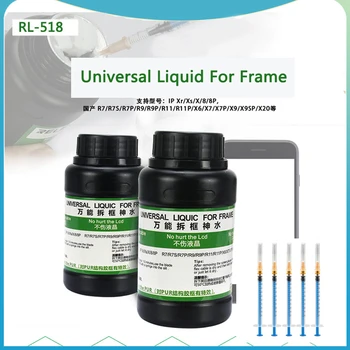 RL-518 Universal lichid pentru a elimina cadru demontați suportul de stent lipici lichid pentru iPhone huawei Samsung + 5pcs Syring