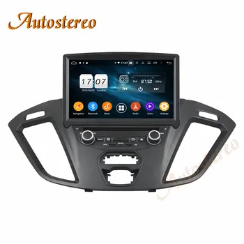 DSP Android 9.0 PX5/PX6 Masina DVD Player-Player Multimedia GPS Navigatie Pentru Ford Transit Custom 2016 Auto Radio Stereo Unitatea de Cap