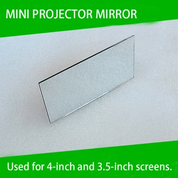 1 BUC 114*57.5*2mm Mini Proiector Față de Suprafață Reflector Proiector Oglindă DIY Accesorii de Ridicat de Reflexie Lentila
