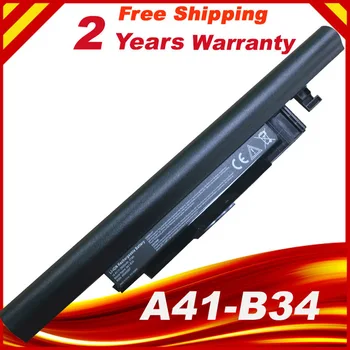 HSW 2600mah A41-B34 laptop bateriei Pentru Medion Akoya S4209 S4211 S4213 S4214 S4215 S4216 S4217 S4611 S4613