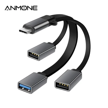 ANMONE de Tip C pentru OTG USB 3-Port USB Hub de DATE Cablu Spliter Conector Adaptor Pentru Smartphone, Tableta PC, Datele de Sârmă