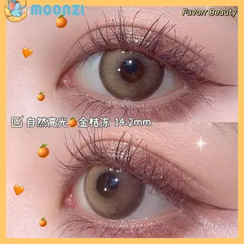 MOONZI Gradient brown Lentile de Contact Colorate Anual Cosmetice pentru Ochi mici frumoase, elev 2 buc/pereche Miopie grad baza de prescriptie medicala
