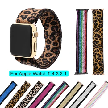 Ceas curea accesorii pentru apple watch 5/4/3/2/1 iwatch apple watch band 38mm 40mm 42mm 44mm Dublu-Strat Elastic de nailon Buclă