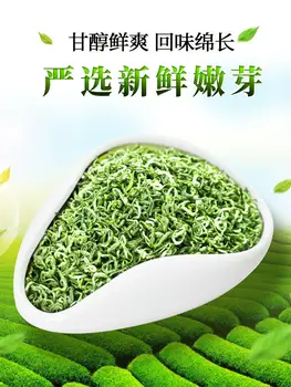 Biluochun Ceai 2020 Primăvară Organice Proaspete de Ceai Verde Chinezesc Bi Luo Chun 250g Tin
