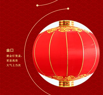 Chineză Felinare Roșii 40cm Anul Nou Chinezesc, Festivalul de Nunta Articole de uz Casnic Chinatown Cultura Chineză Chineză Decor de Nunta