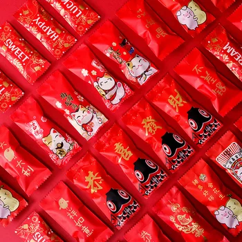 200pcs/multe Bomboane de Zahăr se Ingroase Film de Aluminiu Ambalaj Sac Goodie Bag Atmosfera Festiva de Aur Chineză Binecuvântare Fericit Folie Cadou