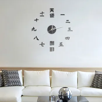Acrilice DIY Ceas de Perete cu Design Modern Proverb Chinezesc Tăcut Ceasuri Decorative pentru Bucatarie Auto-adheisve Autocolante de Perete Decor Acasă