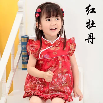 2020 Noi de Vara Floral Qipao Seturi de Copii de Anul Nou copil Chinez fete rochii scurte, pantaloni cheongsam utilaje