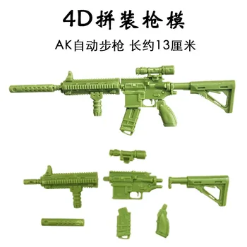 24BUC/LOT 1:6 Asamblate Arme 4D Simulare Arma Model pentru Copii Lunetist Militar Model Asamblat Jucării Ornamente Creative puzzle