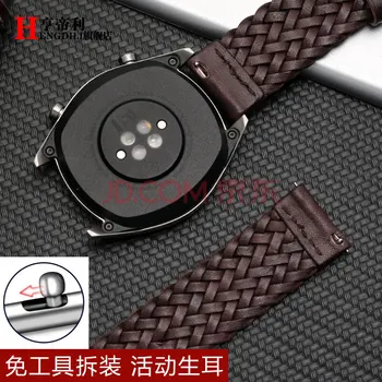 Personalizate țesute ceas cu curea pentru huawei 2pro/GT slava Magic Wham 2 inteligentă sport din piele lanț de ceas 22mm