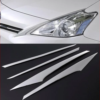 4buc Oțel Inoxidabil SUS304 Lampă de Cap Partea de Tapiterie Auto Styling Accesorii Capac Pentru Toyota Prius Alpha V ZVW40