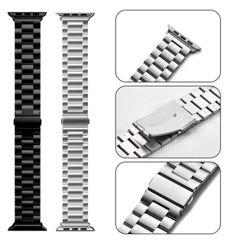 Curea din Otel inoxidabil pentru Apple Watch Band 42mm 38mm Seria 6 SE 5 Brățară de Metal Band pentru iWatch 1 2 3 Centura watchband 44mm 40mm