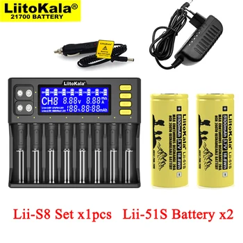2020 LiitoKala Lii-S8 Încărcător de Baterie de 3.7 V 18650 Li-ion 1.2 V AA NiMH 3.2 V + NOI Lii-51S 26650 5100mAh baterii Reîncărcabile