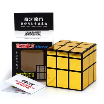 Qiyi Mirror Cube 3x3 Viteza Cub de 57mm 3x3x3 Magic Cube Puzzle Jucarii Educative Pentru Copii de Argint/Aur/Green Mirror Blocuri