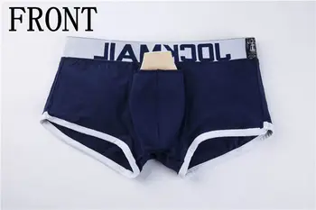 JOCKMAIL Sexy Bărbați Lenjerie intima penis si Fund Hip Enhancer Fundul Căptușit boxeri Formator Fund de Ridicare Pantalon gay lenjerie Corset