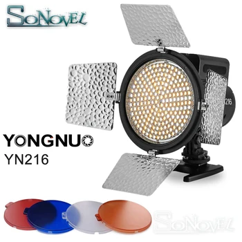 Yongnuo YN-216 YN216 LED Studio Video Fotografie Lumină 3200K-5500K w 4 diagrame de culoare + AC adaptor pentru Canon Nikon camera Video DSLR