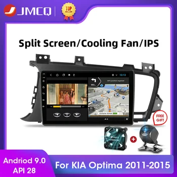 JMCQ Android 9.0 T3L PLUS Pentru Kia K5 Optima 2011-Radio Auto Multimidia Video Player Navigare GPS 2G+32G DSP Nu 2din 2 Din
