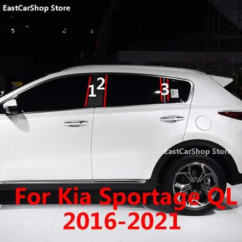 Masina Fibra de Carbon Geamul Portierei Coloana din Mijloc Trim B C Pilon Bandă Neagră Autocolant pentru Kia Sportage QL 2021 2020 2019 2018 2017 2016