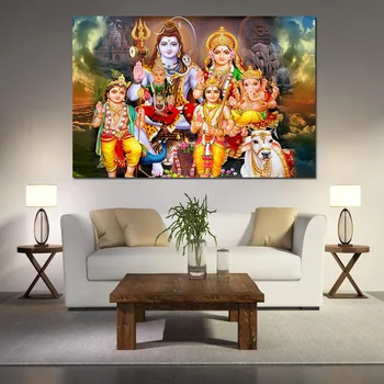 Shiva, Parvati Ganesha Arta Indiană Zeu Hindus Figura Panza Pictura Religioasă Poster de Imprimare Poza Perete pentru Camera de zi Cuadros