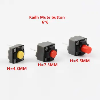 10buc Kailh buton de Mute 6*6*4.3/7.3/9.5 mm pătrat comutator Silențios ireless mouse-ul cu fir micro comutator butonul mouse-ului Tact Switch
