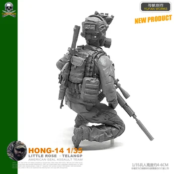 Yufan Model 1/35 Figura sua. Biochimice Sniper Rășină Soldat Model Kituri Hong-14
