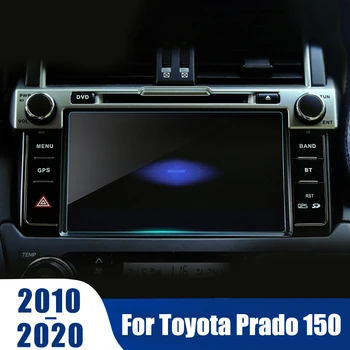 Pentru Toyota Land Cruiser Prado 150 2010-2017 2018 2019 Mașină de Navigare GPS Temperat Pahar Ecran Protector de Otel Film Protector