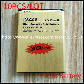 10buc/lot Mare Capacitate de Aur înlocuire N7000 I9220 Acumulator EB615268VU pentru Samsung Galaxy Note N7000 i9220 baterie