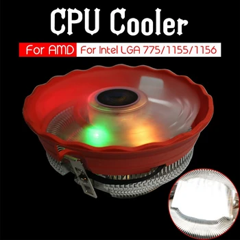 Cpu Cooler 12Cm 3Pin Led-uri Rgb de Răcire Ventilator Pentru Lga 775/1156/1155/1151/1150/Amd
