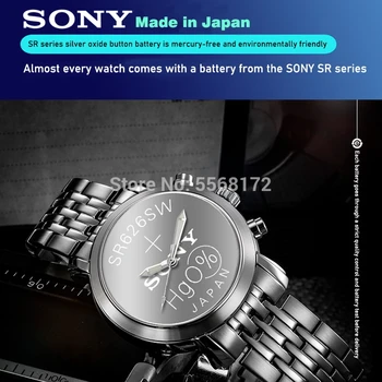 50PCS SONY Ceas Monedă Baterie de 1.55 V AG4 377A 377 LR626 SR626SW SR66 Baterii Buton Jucarii Camera de la Distanță FĂCUTE ÎN JAPONIA