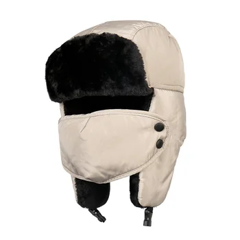 Iarna Unisex Masca De Fata Earflap Plus Căptușite Pălărie Cald Gros În Aer Liber, Călărie Capac De Cald Iarna Zapada De Schi Capac