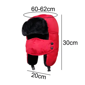 Iarna Unisex Masca De Fata Earflap Plus Căptușite Pălărie Cald Gros În Aer Liber, Călărie Capac De Cald Iarna Zapada De Schi Capac