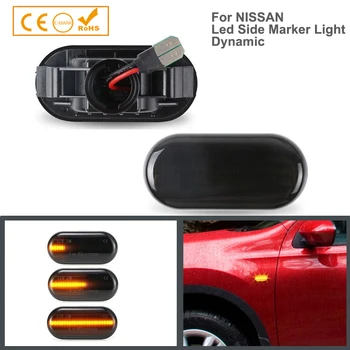 Pentru Pentru Nissan Qashqai J10 350Z Z33 Micra Navara Notă Cub Tiida Pathfinder R51 Dinamică Led de Marcare Laterală Turn Semnal de Lumină Sequen