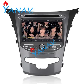 Android touch ecran Vertical Mașină de sistem multimedia auto HD video player radio Pentru-SsangYong korando 2018 Navigare GPS carplay